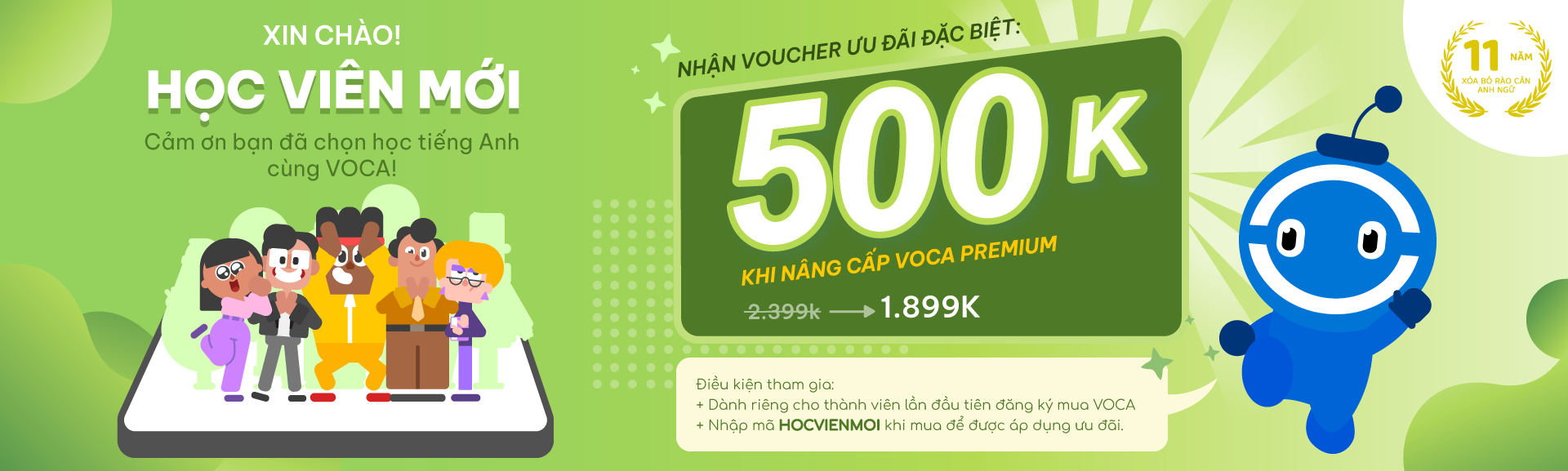 VOCA Premium